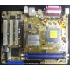 Материнская плата Asus P5PE-VM s.775 (Димитровград)