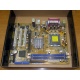 Материнская плата Asus P5PE-VM s.775 (Димитровград)