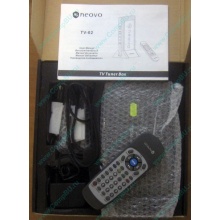 Внешний аналоговый TV-tuner AG Neovo TV-02 (Димитровград)