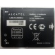 Аккумулятор CAB31L0000C2 для телефона Alcatel One Touch 818 (Димитровград)