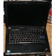 Ноутбук Lenovo Thinkpad R400 7443-37G (Intel Core 2 Duo T6570 (2x2.1Ghz) /2048Mb DDR3 /no HDD! /14.1" TFT 1440x900) - Димитровград