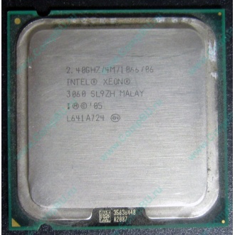 CPU Intel Xeon 3060 SL9ZH s.775 (Димитровград)