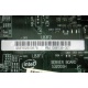 Материнская плата Intel Server Board S3200SH s.775 (Димитровград)