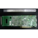 Видеокарта nVidia Quadro FX 4500 тыльная сторона (Димитровград)