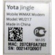 Yota Jingle WU217 (Димитровград)