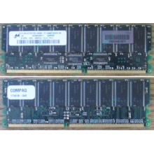 Модуль памяти 512Mb DDR ECC для HP Compaq 175918-042 (Димитровград)