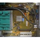 Материнская плата W26361-W1752-Z2-02-36 (D2740-A21) для Fujitsu Siemens Esprimo P-2530 (Димитровград)
