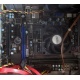 AMD A8 5600K (4 x 3.6GHz) /MSI FM2-A55M-E33 (MS-7721) /2048 Mb (Димитровград)