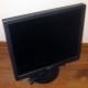 ЖК монитор 19" Sony SDM-S95A (Димитровград)