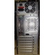 Двухядерный компьютер Intel Celeron G1620 (2x2.7GHz) s.1155 /2048 Mb /250 Gb /ATX 350 W вид сзади (Димитровград)