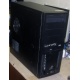 2-х ядерный системный блок AMD Athlon X2 270 (2x3.4GHz) /4Gb /500Gb/ATX 600W (Димитровград)