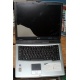 Ноутбук Acer TravelMate 4150 (4154LMi) (Intel Pentium M 760 2.0Ghz /256Mb DDR2 /60Gb /15" TFT 1024x768) - Димитровград