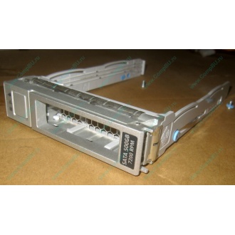 Салазки Sun 350-1386-04 в Димитровграде, 330-5120-04 1 для HDD (Димитровград)
