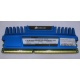 Модуль оперативной памяти Б/У 4Gb DDR3 Corsair Vengeance CMZ16GX3M4A1600C9B pc-12800 (1600MHz) БУ (Димитровград)