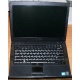 Ноутбук Dell Latitude E6410 (Intel Core i5 M560 (4x2.67Ghz) /4096Mb DDR3 /320Gb /14.1" TFT 1280x800) - Димитровград