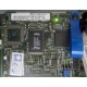 Gateway Management Module PBA C46194-405 (Димитровград)