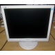 Монитор 17" TFT Philips 170S белый  (Димитровград)
