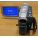 Видеокамера Sony DCRDVD505E (Димитровград)