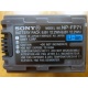 Sony NP-FP71 (6.8V 12.2Wh) - Димитровград