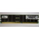Серверная память 256Mb DDR ECC Hynix pc2100 8EE HMM 311 (Димитровград)