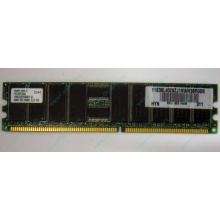 Модуль памяти 256Mb DDR ECC Hynix pc2100 8EE HMM 311 (Димитровград)