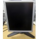 Монитор 18.1" ЖК Viewsonic VP181S нерабочий (Димитровград)