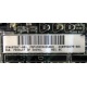 Материнская плата HP s.G34 (sp# 603887-001 в Димитровграде, as# 592875-001) - Димитровград