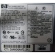 Серверный блок питания 500W HP HSTNS-PF01 (p/n: 506077-001 в Димитровграде, s/n: 506247-001) - Димитровград