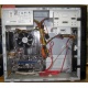 Intel C2D E7500 (2x2.93GHz) /MSI MS-7592 G41M-P25 /4096Mb /320Gb /ATX 350W Power Man IP-S350T7-0 (Димитровград)