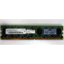 Серверная память 1024Mb DDR2 ECC HP 384376-051 pc2-4200 (533MHz) CL4 HYNIX 2Rx8 PC2-4200E-444-11-A1 (Димитровград)