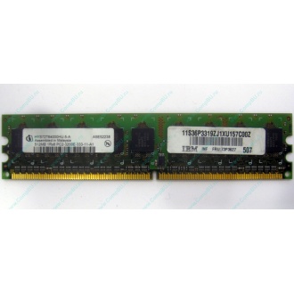 IBM 73P3627 512Mb DDR2 ECC memory (Димитровград)