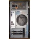 Компьютер Intel Pentium Dual Core E5200 (2x2.5GHz) s775 /2048Mb /250Gb /ATX 350W Inwin (Димитровград)
