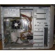 Компьютер Intel Pentium Dual Core E5200 (2x2.5GHz) s775 /2048Mb /250Gb /ATX 350W Inwin (Димитровград)