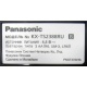 Panasonic KX-TS2388RU (Димитровград)