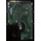 Жесткий диск 146Gb 15k HP 454228-001 SAS HDD (Димитровград)
