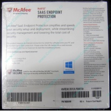 Антивирус McAFEE SaaS Endpoint Pprotection For Serv 10 nodes (HP P/N 745263-001) - Димитровград
