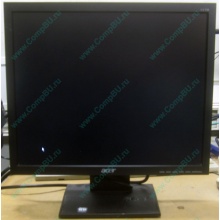 Монитор 17" TFT Acer V173 AAb в Димитровграде, монитор 17" ЖК Acer V173AAb (Димитровград)
