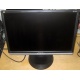 Монитор 19" TFT ViewSonic VA1926W-7 (Димитровград)