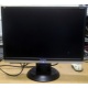 Монитор 19" ЖК ViewSonic VA1926W-7 (Димитровград)
