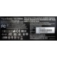 ViewSonic VA1926W (Димитровград)