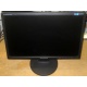 Монитор 19" TFT Samsung SyncMaster 943nw (Димитровград)