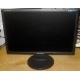 Монитор 19" ЖК Samsung SyncMaster 943nw (Димитровград)