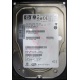 НЕРАБОЧИЙ жесткий диск 146Gb HP 481653-002 DF146BAFDU (Димитровград)