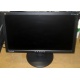 Монитор 19" TFT ViewSonic VA1913WM (Димитровград)