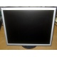 Монитор 17" TFT Nec MultiSync LCD1770NX (Димитровград)