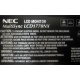 Nec MultiSync LCD1770NX (Димитровград)