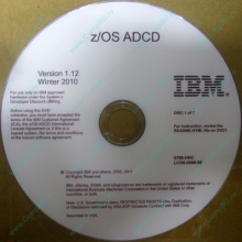 z/OS ADCD 5799-HHC + IBM-1090-XXX(A) token 15R7312 15R7138 (Димитровград)