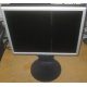 Монитор 17" TFT Nec MultiSync Opticlear LCD 1770GX (Димитровград)