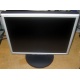 Монитор 17" ЖК Nec MultiSync LCD 1770NX (Димитровград)