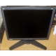 Монитор 18.1" ЖК Viewsonic VP181b (Димитровград)